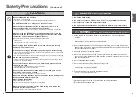 Preview for 5 page of Toto NEOREST AC SN996MX CWT996CEMFX Instruction Manual