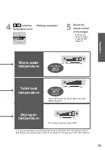 Preview for 26 page of Toto NEOREST DH TCF9575 Series Instruction Manual