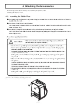 Preview for 16 page of Touch Dynamic PR-TB4 Hardware Manual