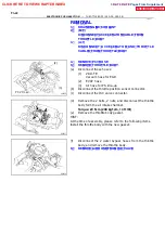 Preview for 423 page of Toyota 1RZ Supplement Manual