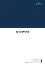 Preview for 456 page of Toyota COROLLA CROSS HYBRID 2020 Owner'S Manual