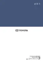 Preview for 491 page of Toyota Corolla Hybrid 2019 Owner'S Manual