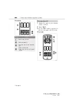 Preview for 252 page of Toyota Land Cruiser Station Wagon 2020 Owner'S Manual