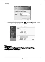 Preview for 12 page of TP-Link TL- WR740N Quick Installation Manual