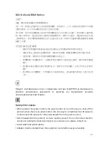 Preview for 86 page of TP-Link tl-wr845n Manual