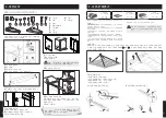 Preview for 19 page of Transtherm Caves 10668 User Manual