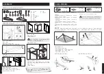 Preview for 26 page of Transtherm Caves 10668 User Manual