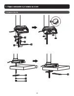 Preview for 39 page of Tripp Lite 037332262493 Owner'S Manual