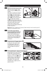 Preview for 26 page of Tripp Lite AGPD7985 Owner'S Manual