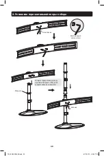 Preview for 39 page of Tripp Lite DDR1026MQ Owner'S Manual