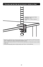 Preview for 37 page of Tripp Lite DDR1327NBMSC Owner'S Manual