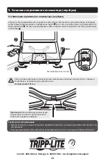 Preview for 44 page of Tripp Lite DDR1327NBMSC Owner'S Manual