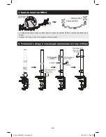 Preview for 40 page of Tripp Lite DDR1327SDFC Owner'S Manual