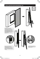 Preview for 49 page of Tripp Lite DWFPSC4570M Owner'S Manual