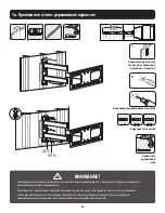 Preview for 28 page of Tripp Lite DWM3270XOUT Owner'S Manual