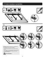 Preview for 30 page of Tripp Lite DWM3270XOUT Owner'S Manual