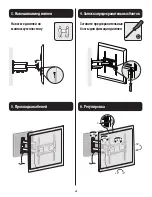 Preview for 31 page of Tripp Lite DWM3270XOUT Owner'S Manual