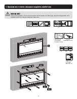 Preview for 52 page of Tripp Lite DWMSCP4570VW Owner'S Manual