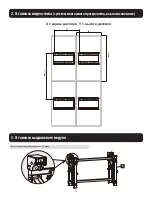 Preview for 53 page of Tripp Lite DWMSCP4570VW Owner'S Manual