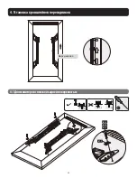 Preview for 55 page of Tripp Lite DWMSCP4570VW Owner'S Manual