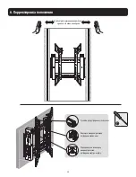 Preview for 58 page of Tripp Lite DWMSCP4570VW Owner'S Manual