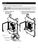 Preview for 23 page of Tripp Lite EN1511N4LATCH Installation Manual