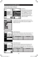 Preview for 62 page of Tripp Lite PDU3EVN10G30B Owner'S Manual