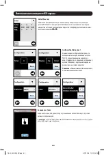 Preview for 63 page of Tripp Lite PDU3EVN10G30B Owner'S Manual