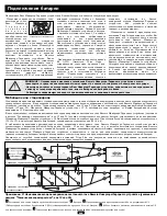 Preview for 42 page of Tripp Lite PowerVerter APSX Owner'S Manual