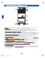 Preview for 164 page of Tripp Lite SmartOnline 3-Phase UPS Systems SU20KX Owner'S Manual