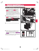 Preview for 171 page of Tripp Lite SmartOnline 3-Phase UPS Systems SU20KX Owner'S Manual