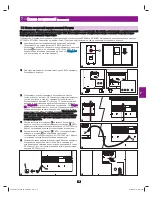 Preview for 175 page of Tripp Lite SmartOnline 3-Phase UPS Systems SU20KX Owner'S Manual