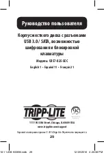 Preview for 29 page of Tripp Lite U357-025-SEC Owner'S Manual