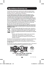 Preview for 36 page of Tripp Lite U357-025-SEC Owner'S Manual