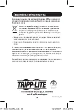 Preview for 29 page of Tripp Lite U444-06N-V-C Owner'S Manual