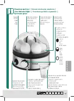 Preview for 67 page of Trisa 7392 Instructions For Use Manual