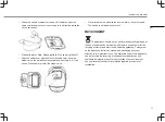 Preview for 11 page of TriStar RK-6137 Instruction Manual