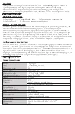 Preview for 14 page of Tronsmart Onyx Apex User Manual