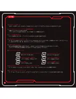 Preview for 70 page of Ttesports Challenger Pro User Manual