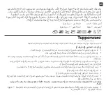 Preview for 107 page of Tupperware Micro Rice Maker Large User Manual