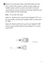 Preview for 10 page of Tuputech TupuCheck Pro User Manual