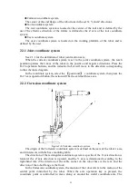 Preview for 17 page of Turin TKB80306 Technical Manual