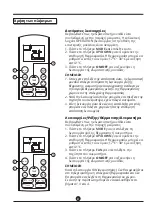 Preview for 22 page of Tycoon RG57A2/BGEF User Manual