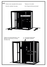 Preview for 47 page of Tylo 2901 2590 Manual