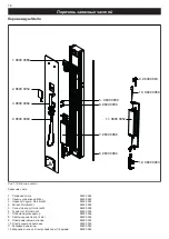 Preview for 27 page of Tylo STELLA Installation & User Manual