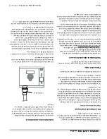 Preview for 33 page of U.S. Range U.S. Range THE SUMMIT Installation And Operation Manual