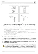 Preview for 9 page of UBC AURORA Operating Manual