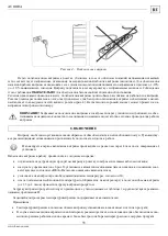 Preview for 11 page of UBC AURORA Operating Manual