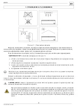 Preview for 9 page of UBC ZEUS Operating Manual