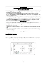 Preview for 171 page of UBSAN ZINO MINI SE User Manual